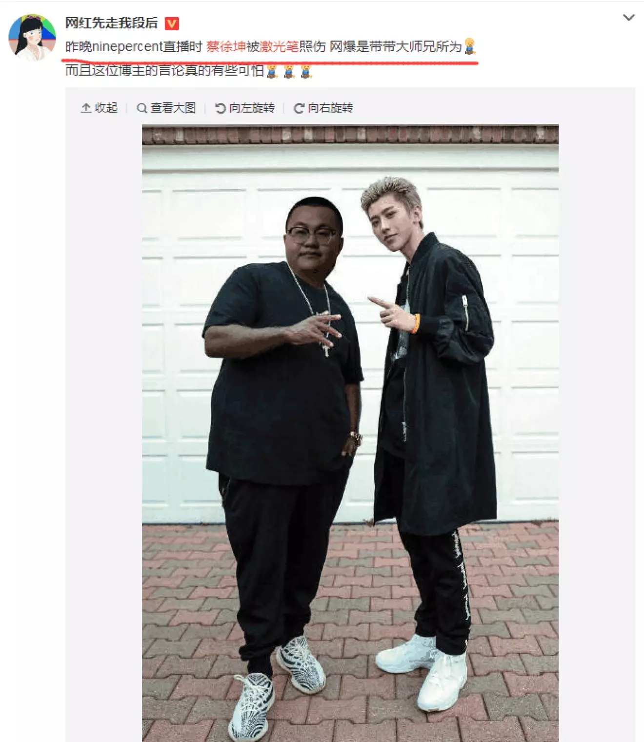 ΢���������ʦ����˭ ���Ͳ�������ʲô��ϵ