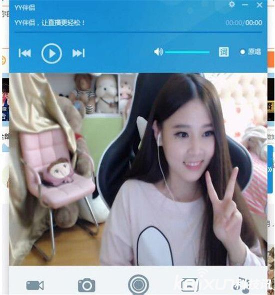 lol斗鱼女主播3大美女分别是谁 LOL斗鱼最受关注女主播排名