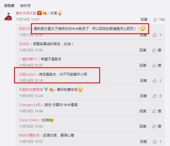 ���Ĳ������������һ������ ���Ĳ���ʲô������