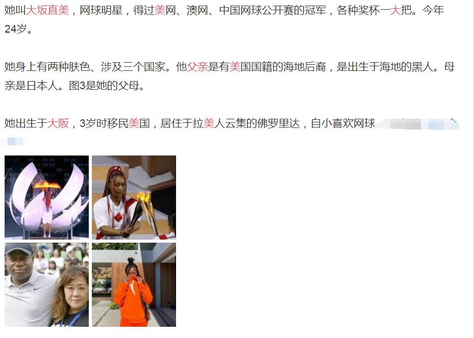 ����ֱ����������ʲô������ �������Ǯ��