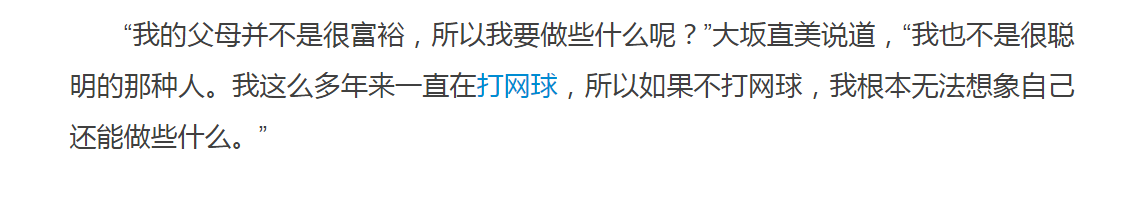 ����ֱ����������ʲô������ �������Ǯ��