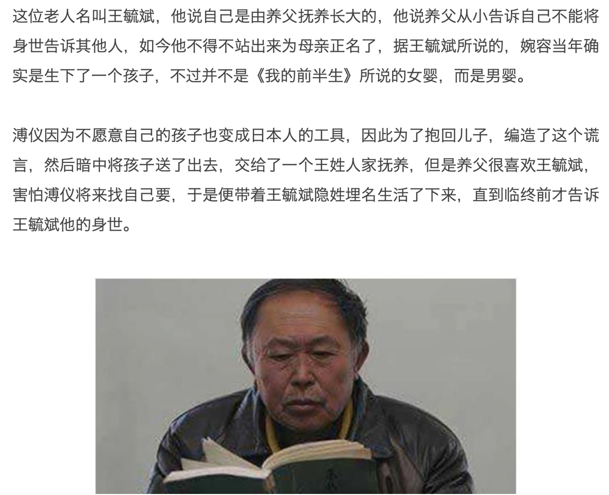 ���ݷ��˵���ʵ��Ƭ���� ����֮����˭�Ķ���