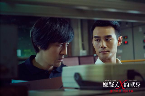 ������x���������Ľ����ʲô ������x����������3d��Ӱ