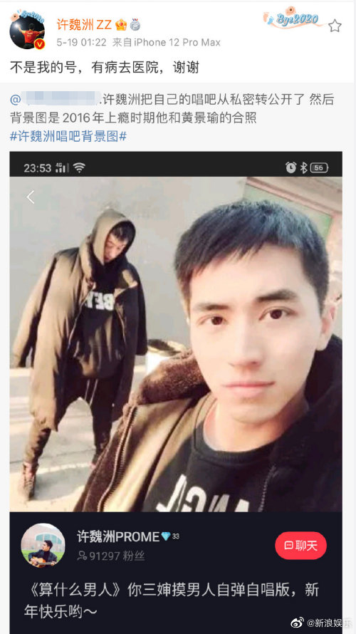 ���Ϊʲô��ͬ�򡢲���̨ͬ ���417������ʲô