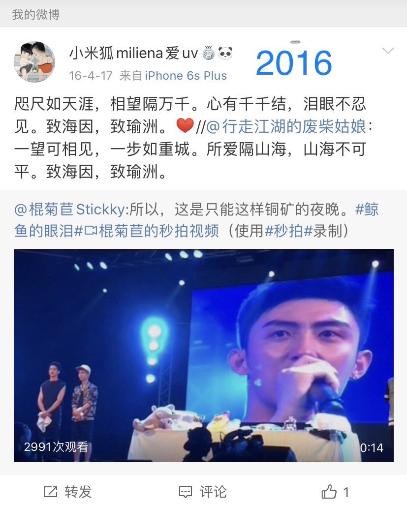 ���Ϊʲô��ͬ�򡢲���̨ͬ ���417������ʲô