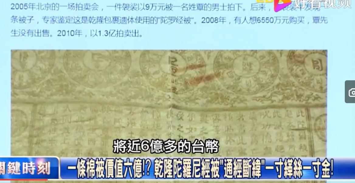 Ǭ¡���˿�����ᾭ���������� ��˭����