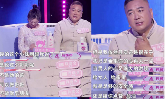 Ф�𺬼��ﵽ����ɶ�� Ф�𺬼Ҿ��ǲ����غ�