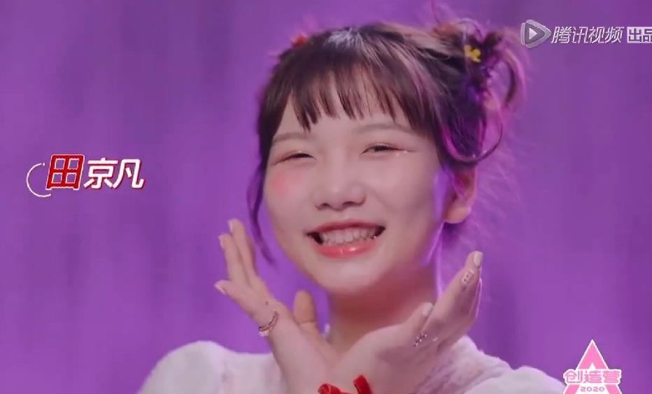 ����Ů���ﾩ����˭ ��ʵ�ﾩ���ǽ���������