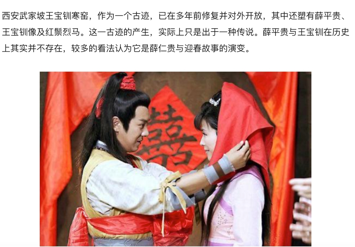 ������Ϊʲôֻ����18��Ļʺ� ����Ѧƽ��Ĺ�����������