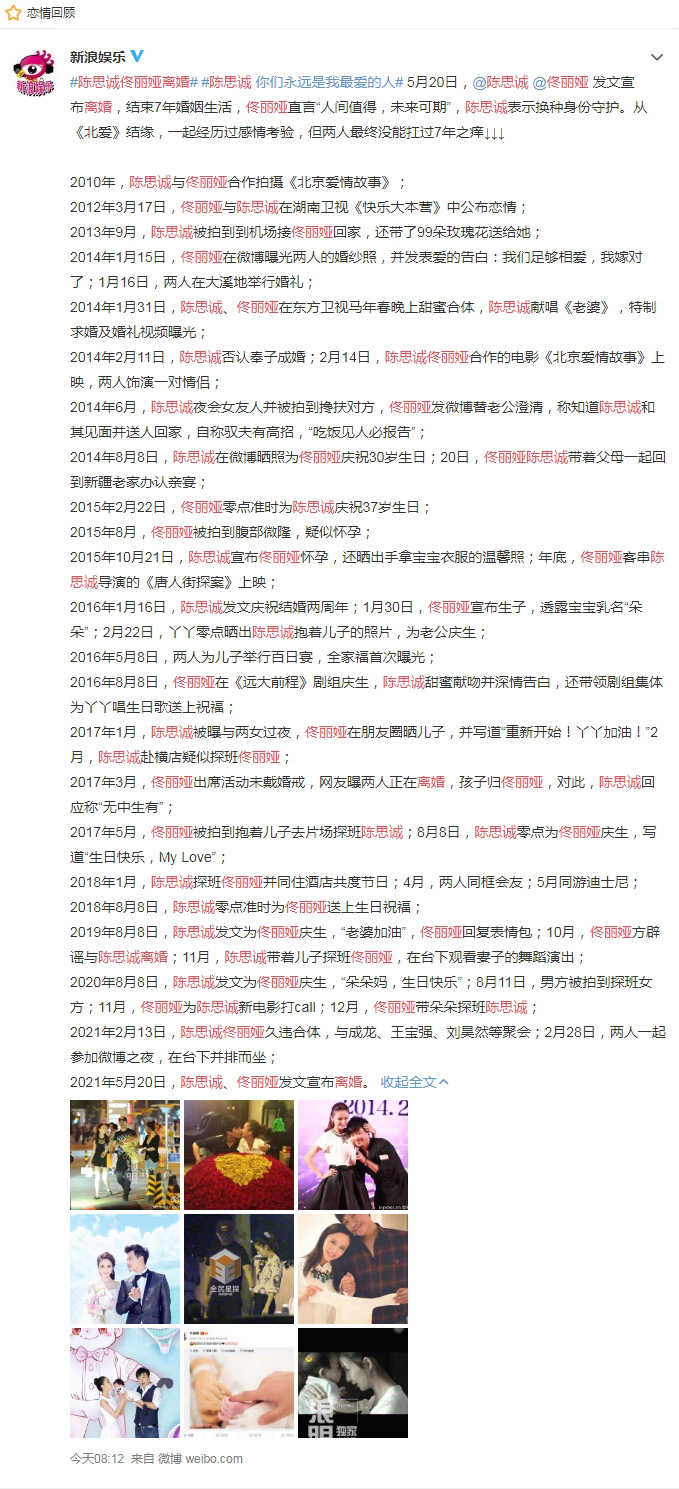 ��˼��١������Ϊʲô����ϲ١��� ����˼�϶�١�������ʲô