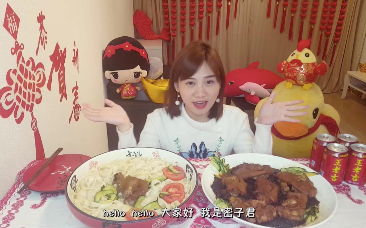 ���Ӿ�Ϊʲô��ô�ܳ� ���Ӿ��������ĸ�ƽֱ̨��