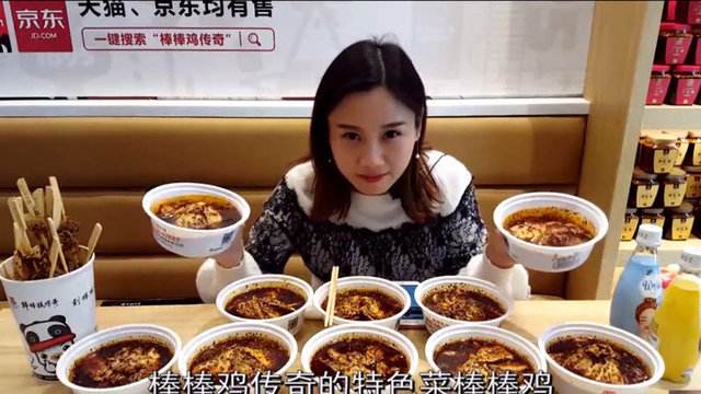 ���Ӿ�Ϊʲô��ô�ܳ� ���Ӿ��������ĸ�ƽֱ̨��