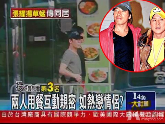 ��ҫ���ǲ���ͬ���� ��ҫ������ۺ���������