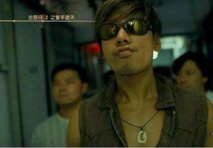 ��ҫ���ǲ���ͬ���� ��ҫ������ۺ���������