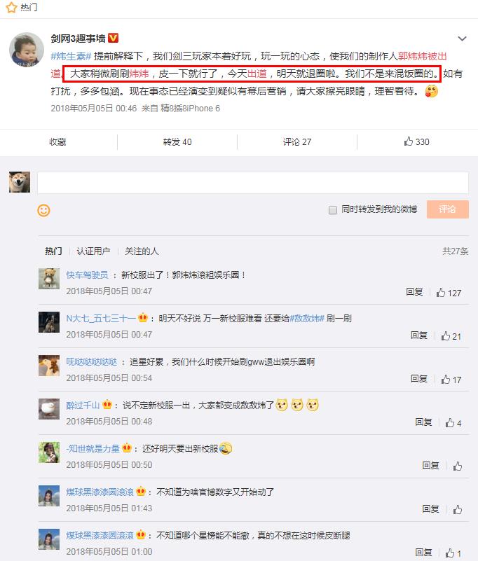 ����Ϊʲô������ ��Cλ������ʲô��