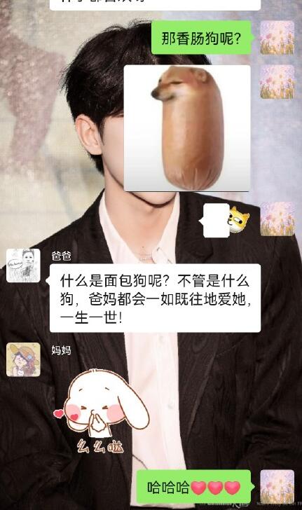 �㳦����ʲô�� �㳦�������