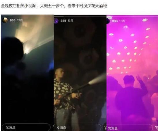 �������Ǹ������� �������ͥ��������