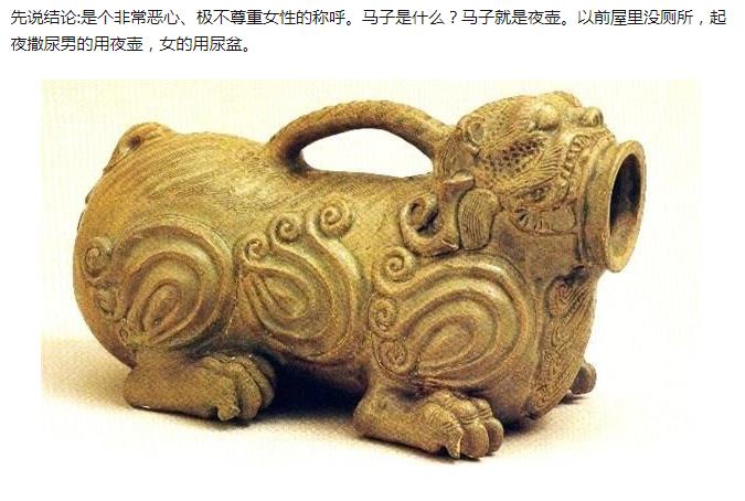 �����Ƕ�Ů���Ѳ������� ��Ů������һ����