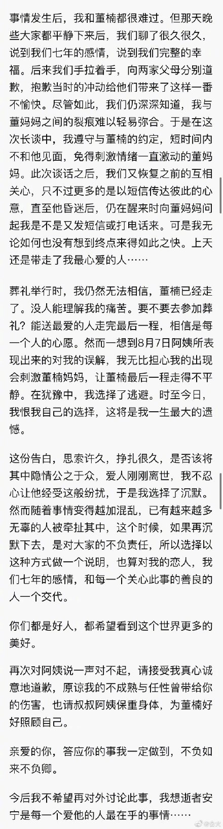 ��˹���¼����� ��˹����ʵ�����Ƕ���