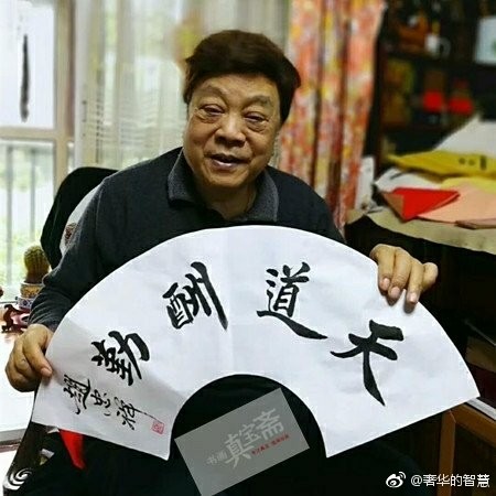 ��������ֻ�ֵ����Ǯ �����黭��ë¿ʲô��