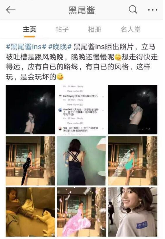 ��β������������ ��β�����˭׷��˭