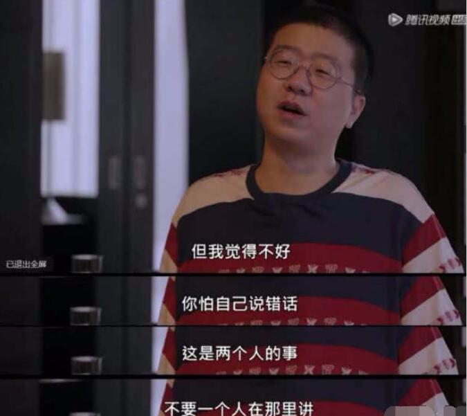 ��β������������ ��β�����˭׷��˭