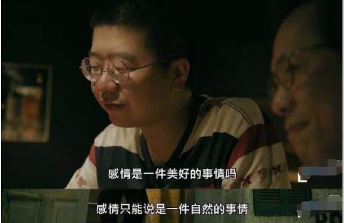 ��β������������ ��β�����˭׷��˭