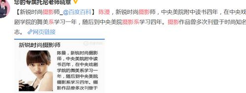 ����Ϊʲô��ps�� ����ѧʲôרҵ��ҵ