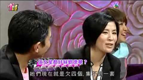 ��������ʲô��˼ �����˵�ļ���Ů����˭