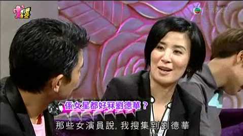 ��������ʲô��˼ �����˵�ļ���Ů����˭