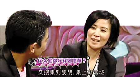 ��������ʲô��˼ �����˵�ļ���Ů����˭