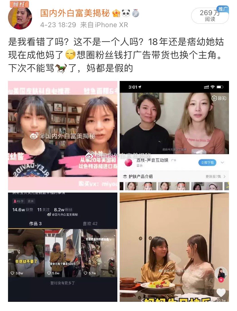 Ʀ������κ����� Ʀ�׵������Ǹ�ʲô��