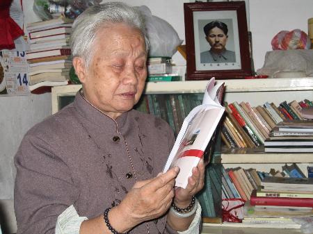 ��־������Ů�����?���ط�־����ô������