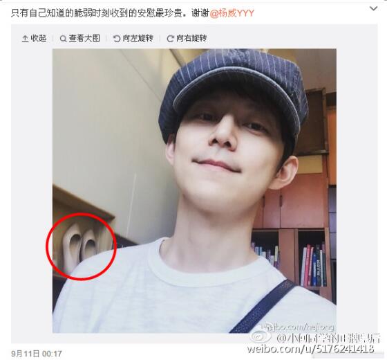 �о�������ϲ����ӱ�� ����ӱ����930�¼���ô����