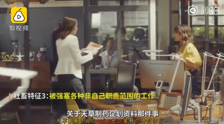 ������ʲô��˼�������� ��Щ������������û����������