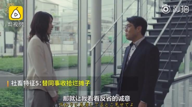 ������ʲô��˼�������� ��Щ������������û����������