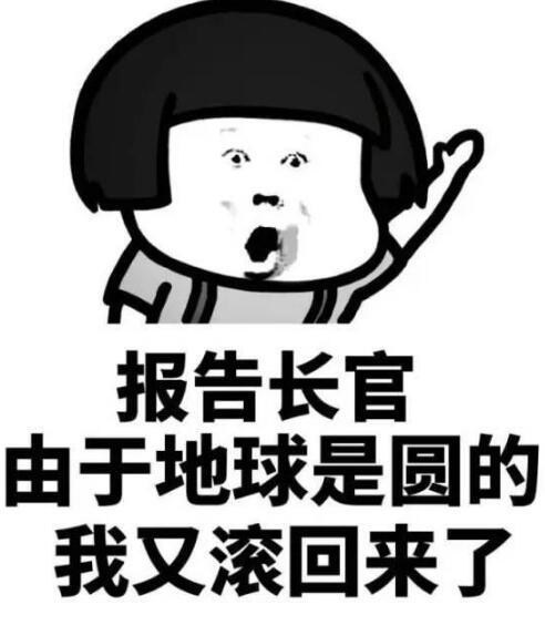 Ů����˵����Ĭ�ش� ��θ����̵Ļظ���