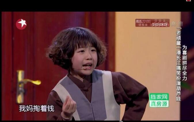 缝纫机乐队曲隽希真的会弹琴吗 曲隽希可爱的图片大全