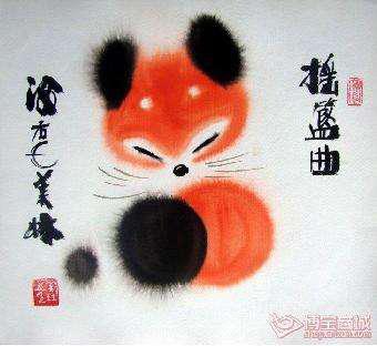 �����ֵĻ�����Ǯ ��������Ʒ����۸�һ��