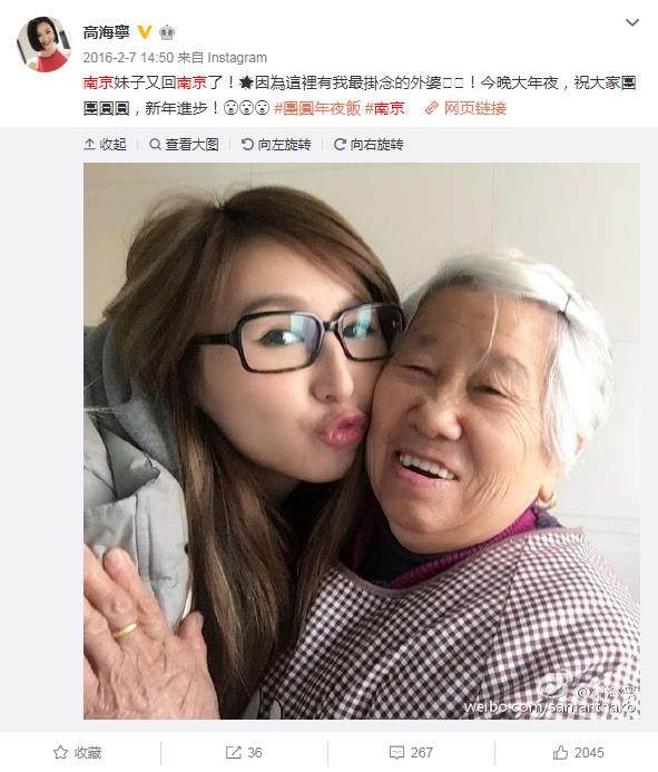 �ߺ����Ͼ������� ��Сʱ�����Ͼ�ʱ����Ƭ�ع�