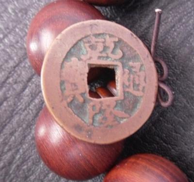 Ǭ¡ͨ��ͭǮֵ����Ǯ Ǭ¡ͨ��ͼƬ���۸�