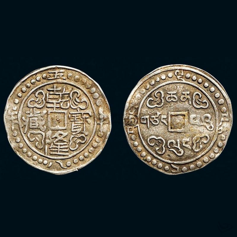 Ǭ¡ͨ��ͭǮֵ����Ǯ Ǭ¡ͨ��ͼƬ���۸�