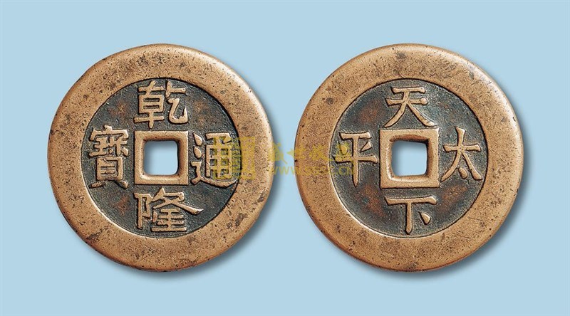 Ǭ¡ͨ��ͭǮֵ����Ǯ Ǭ¡ͨ��ͼƬ���۸�