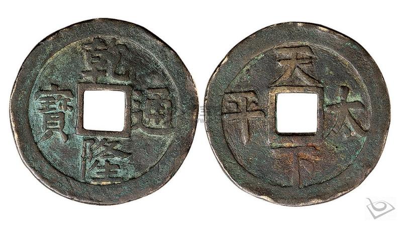 Ǭ¡ͨ��ͭǮֵ����Ǯ Ǭ¡ͨ��ͼƬ���۸�