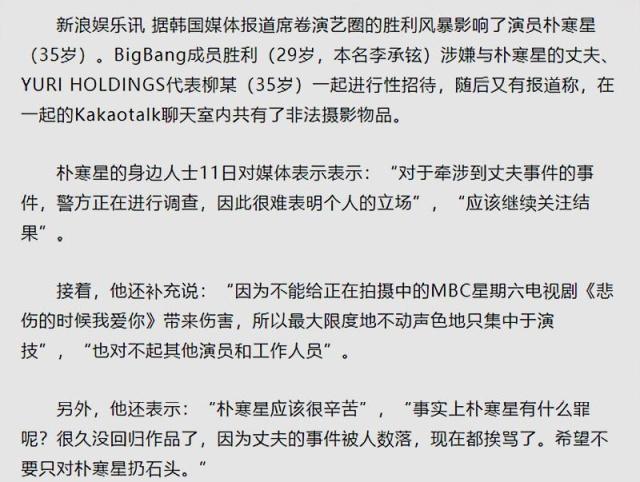 �Ӻ��Ǻ�����������ô��ʶ�� �Ӻ��������Ϲ���˭