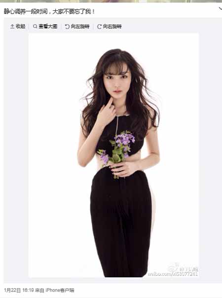 王洁曦丑女无敌剧照图 王洁曦为什么得白血病去世