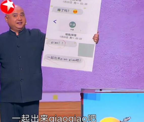 �ｨ�������¼�����ô���� ��Ŀǰ״�����