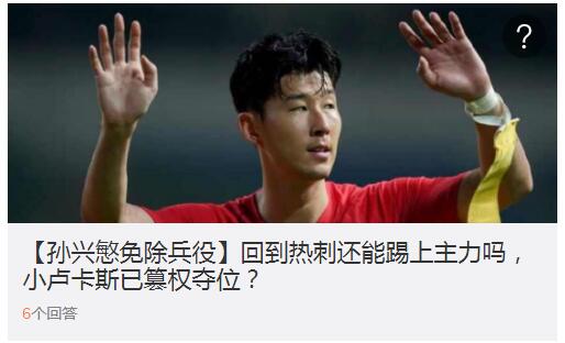 ���ˑOΪʲô�ж��� ���ˑOΪʲô��ô�������ȴ̵�λ���