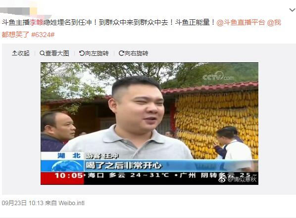 ����˿ʲô�� ����˿������ʲô��