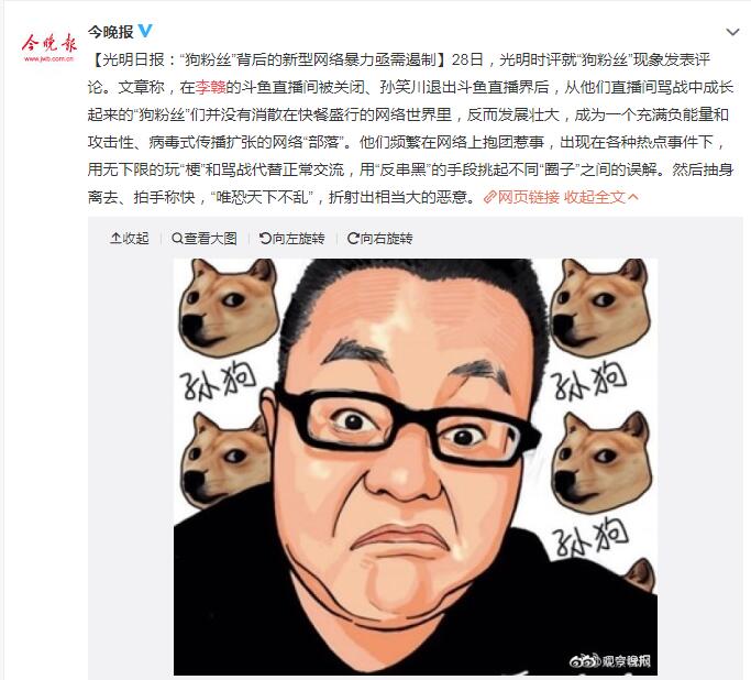 ����˿ʲô�� ����˿������ʲô��